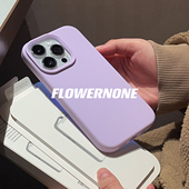 软糯真液态硅胶适用Realme真我GT2大师探索版 耐脏Q3i全包V13防摔香芋紫小众 5纯色 GTneo3 5壳2t高级GT6