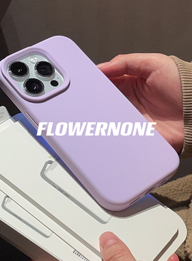 软糯真液态硅胶适用Realme真我GT2大师探索版GTneo3/5壳2t高级GT6/5纯色+耐脏Q3i全包V13防摔香芋紫小众