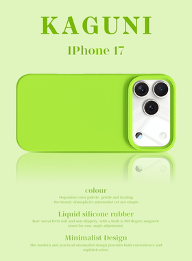 荧光绿液态硅胶适用realme真我neo7手机壳新款纯色gtneo6肤感耐脏gt8pro高级秋冬大孔防摔保护套