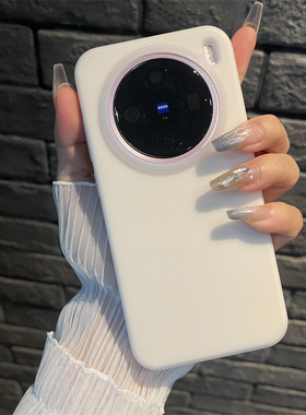 软糯糖果色适用vivo x200手机壳x200pro果冻液态硅胶x200mini奶黄色ins简约亲肤感全包半透明