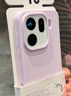 新款豆紫色适用14小米17/15手机壳液态硅胶13冬季12暖色Note15pro+红米K90promax冷T色k80防摔K70耐脏k60