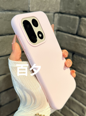 【耐脏硅胶】适用一加ace6手机壳2025新款绿色1+15液态硅胶全包防摔保护套高级感