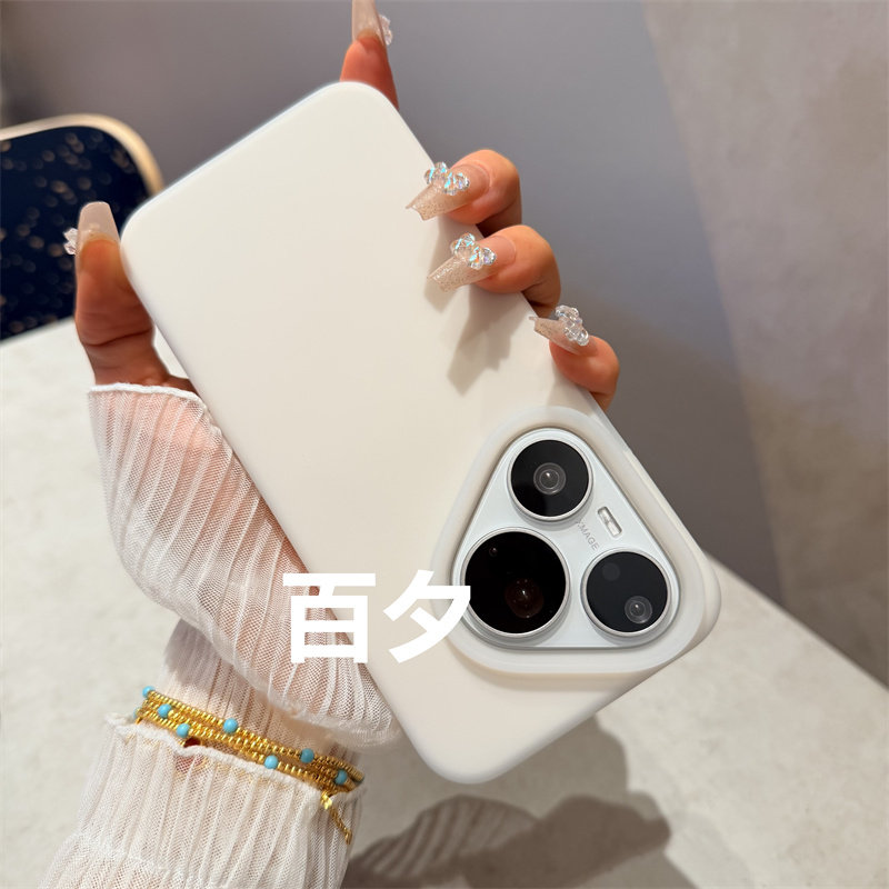 橡皮擦果冻液态硅胶适用华为Pura90手机壳奶白色pura90pro软糯半透明雾面大孔