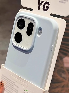 奶蓝色适用magic8荣耀400手机壳200液态硅胶100pro浅蓝色魔术3荣耀X70潮款X60炫酷90潮流x50/40防摔Powe