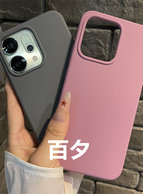 炭灰色适用oppo reno14手机壳液态硅胶Reno14pro保护套全包纯色高级感软壳
