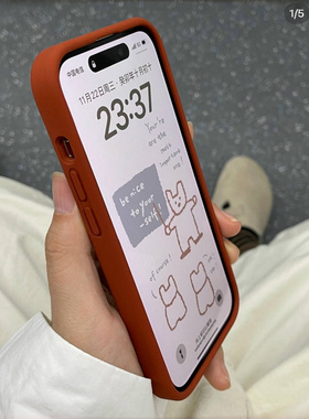 适用秋冬焦糖色适用荣耀magic6/7paro全包边300pro栗子棕200液态硅胶100壳90软糯80美拉德magic5防滑4不发黄