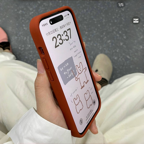 适用秋冬焦糖色适用荣耀magic6/7paro全包边300pro栗子棕200液态硅胶100壳90软糯80美拉德magic5防滑4不发黄