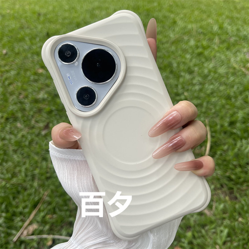 适用华为Pura70pro纯色70ultra波漾纹磁吸MagsafeMate70手机壳60pro四角防摔新款高级感保护套