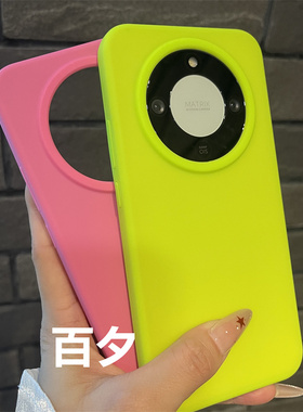 炭灰色适用荣耀X70手机壳液态硅胶honor x70保护套全包纯色高级感软壳