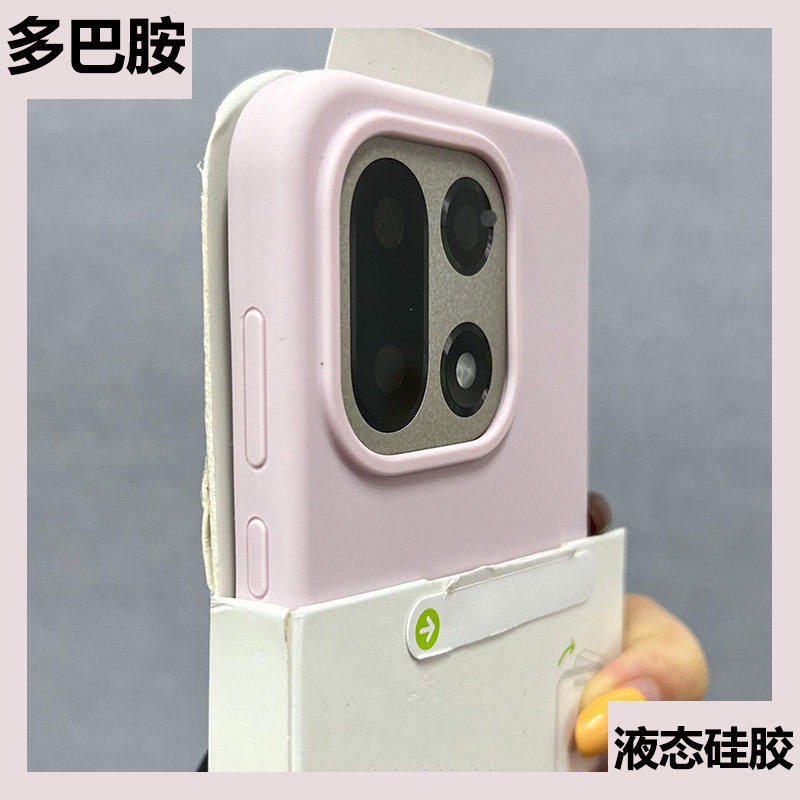 马卡龙适用一加15壳情侣网红同款ins风13T液态硅胶全包防摔ace6多巴胺多色ace5pro防指纹ace3糖果色