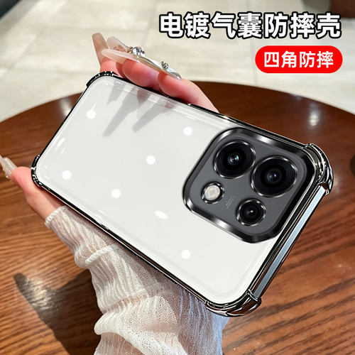 适用oppoReno16壳Reno14Pro新款Rone15C全包13防摔reon11保护12套10pro+气囊硅胶9透明7SE软外壳5K男女