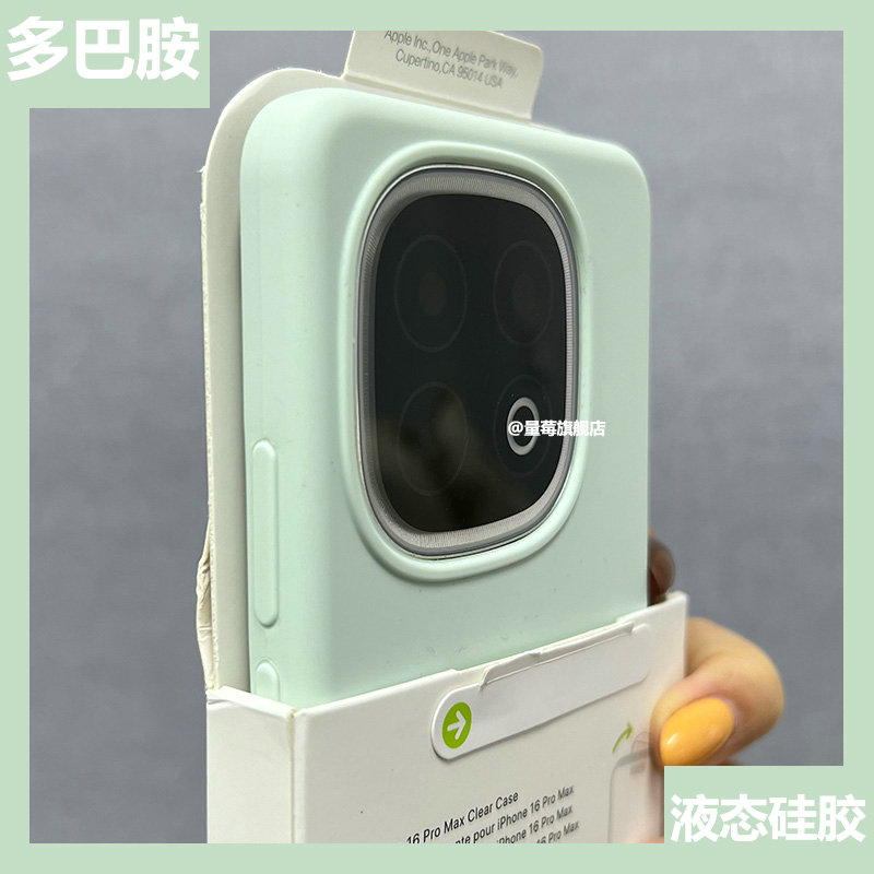 多巴胺马卡龙糖果色适用iqoo15壳肤感液态硅胶全包防摔防指纹iqoo13防滑多色情侣保护套网红同款ins