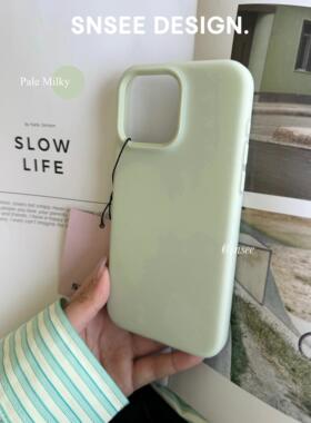薄荷曼波风~春夏多巴胺果冻液态硅胶ins风高级简约软糯纯色壳适用于iPhone13pro苹果14promax15