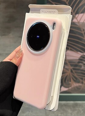 新款橡皮擦果冻OPPOFindx8s/X8pro/X7Ultra壳液态硅胶至尊版磁吸古董白Reno13耐脏12高级感全包防摔男女软