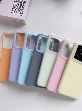 ins夏天曼波绿色果冻真液态硅胶壳适用小米15手机壳14pro红米note14pro+K80/70PRO全包K60耐脏civi4薄荷至尊