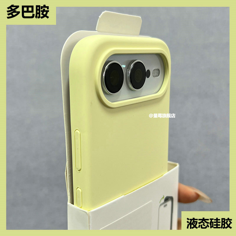 液态硅胶适用荣耀600壳600pro多巴胺全包500马卡龙情侣网红同款ins风500pro肤感糖果色400pro