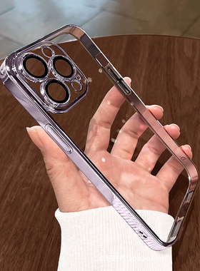 ins紫色电镀高级感适用华为nova13/12pro壳11/10全包镜头9/8se防摔4畅享70pro透明60X硅胶Z软壳50耐用20plus