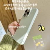 14壳13Ultra红米K70pro真液态硅胶K60至尊版 小清新曼波绿适用小米17promax note13高级感奶黄色纯色防摔套