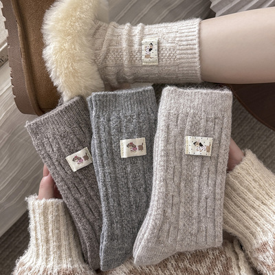 卡通小狗羊毛袜子女秋冬季