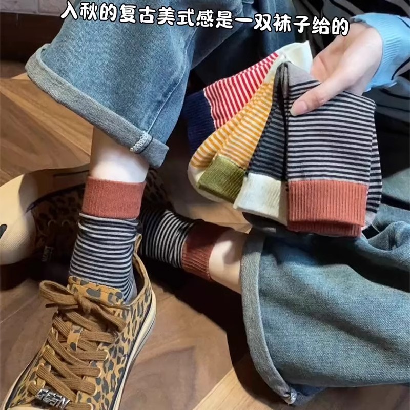 条纹袜子女春秋款纯棉中筒袜