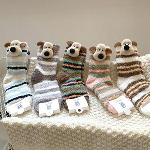 珊瑚绒袜子女可爱秋冬款毛绒加厚保暖居家地板袜睡眠袜睡觉女生袜