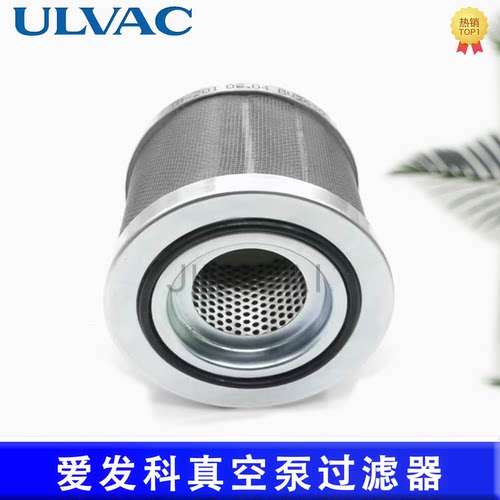 爱发科空滤油雾分离器VSN2401