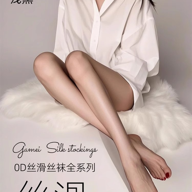 0D超薄款防勾丝高个子连裤袜