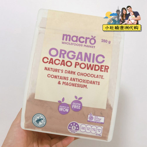 澳洲macro有机可可粉250g