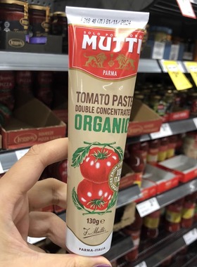 小肚腩澳洲代购 mutti浓缩番茄膏牧蒂番茄膏 去皮番茄 披萨酱130g