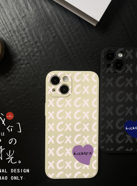字母定制不会撞壳手机壳适用苹果15promax情侣华为p70任意机型小米14三星s24艺术感小众iphone13红米k70