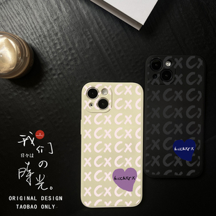 字母定制不会撞壳手机壳适用苹果15promax情侣华为p70任意机型小米14三星s24艺术感小众iphone13红米k70