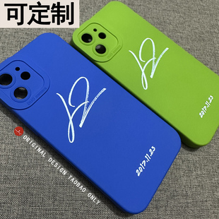 克莱因蓝情侣手机壳定制任意机型适用苹果14pormax华为mate40小米13荣耀80高级感opporeno9pro一加11红米12