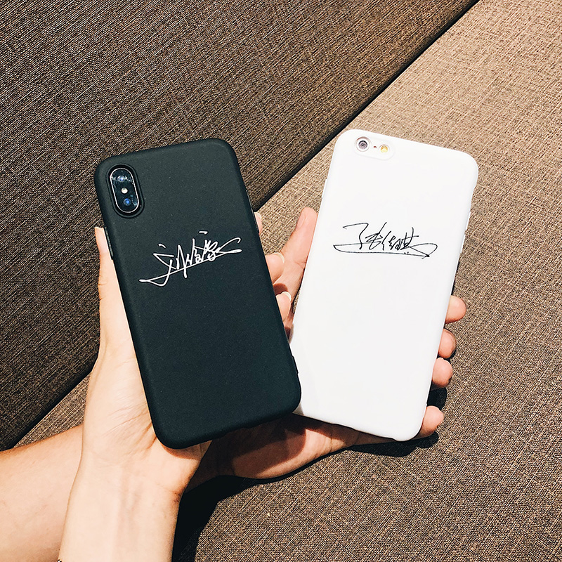 iphone个性风定制苹果不会手机壳