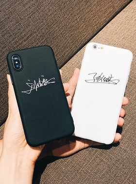 个性签名定制适用于iphonexmax手机壳苹果x情侣款不会撞壳8/7plus