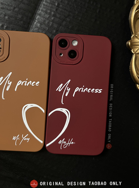 小众不撞款适用于苹果14情侣手机壳iphone12pro max高级感定制图案任意机型diy网红xs爆款8p冷淡绿色11小米13