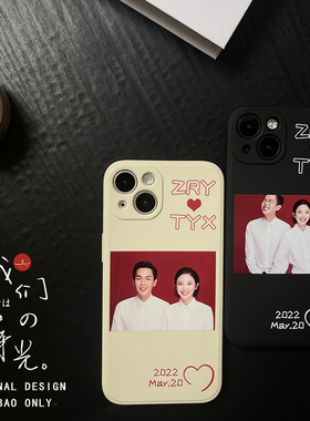 图片ins风新婚情侣手机壳定制适用苹果15高级感任意机型华为小米三星s23ultra至尊图案diy照片iphone14pro
