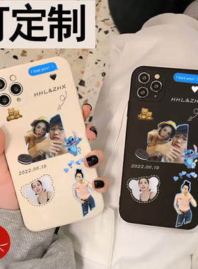抠图情侣手机壳定制任意机型适用苹果14promax华为小米三星高级感