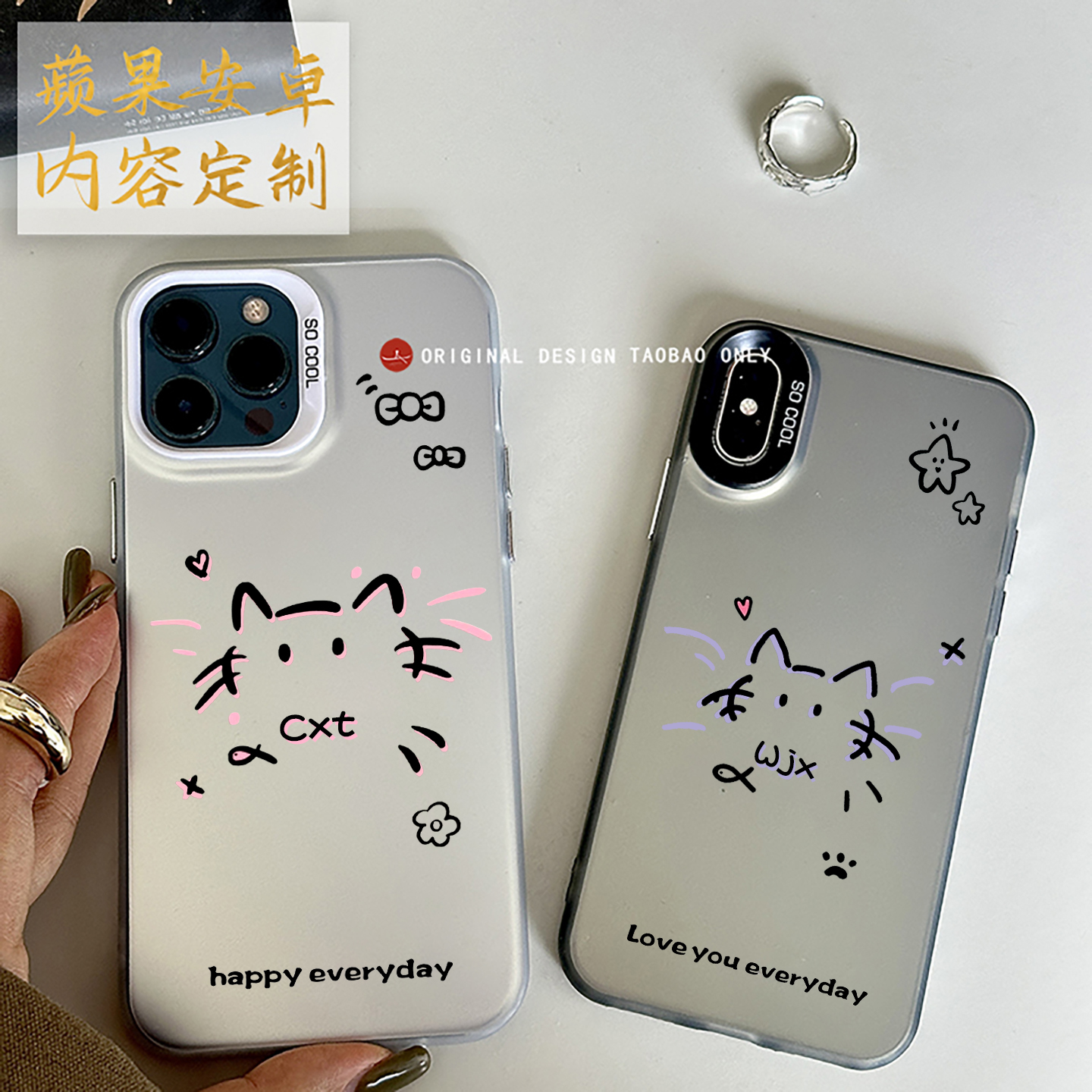 小猫vivos30超好看x200pro手机壳x100ultra情侣任意机型x60新款s9高级感y31s简约y76s防摔x100小众y52s/x300