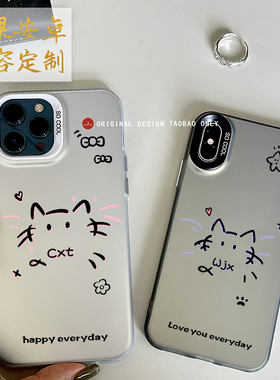 小猫字母diy手机壳适用OPPOFINDX9PRO定制X8S至尊任意机型RENO14小众9/7/6/5/13/12/11/10简约A97/A58/A3PRO