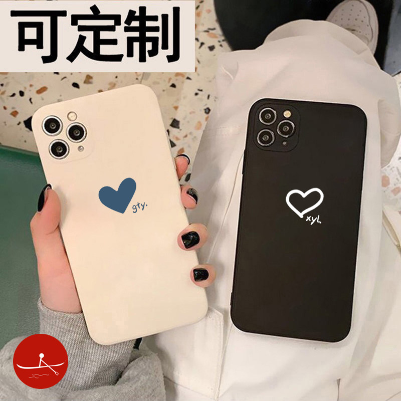 异地情侣手机壳定制适用苹果13潮酷特别的可爱创意新款iphone14任意机型华为mate50小众高级感oppo三星小米1