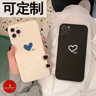 异地情侣手机壳定制适用苹果13潮酷特别的可爱创意新款iphone14任意机型华为mate50小众高级感oppo三星小米12