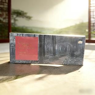 华崟山上松林下的高山茶广安红100g