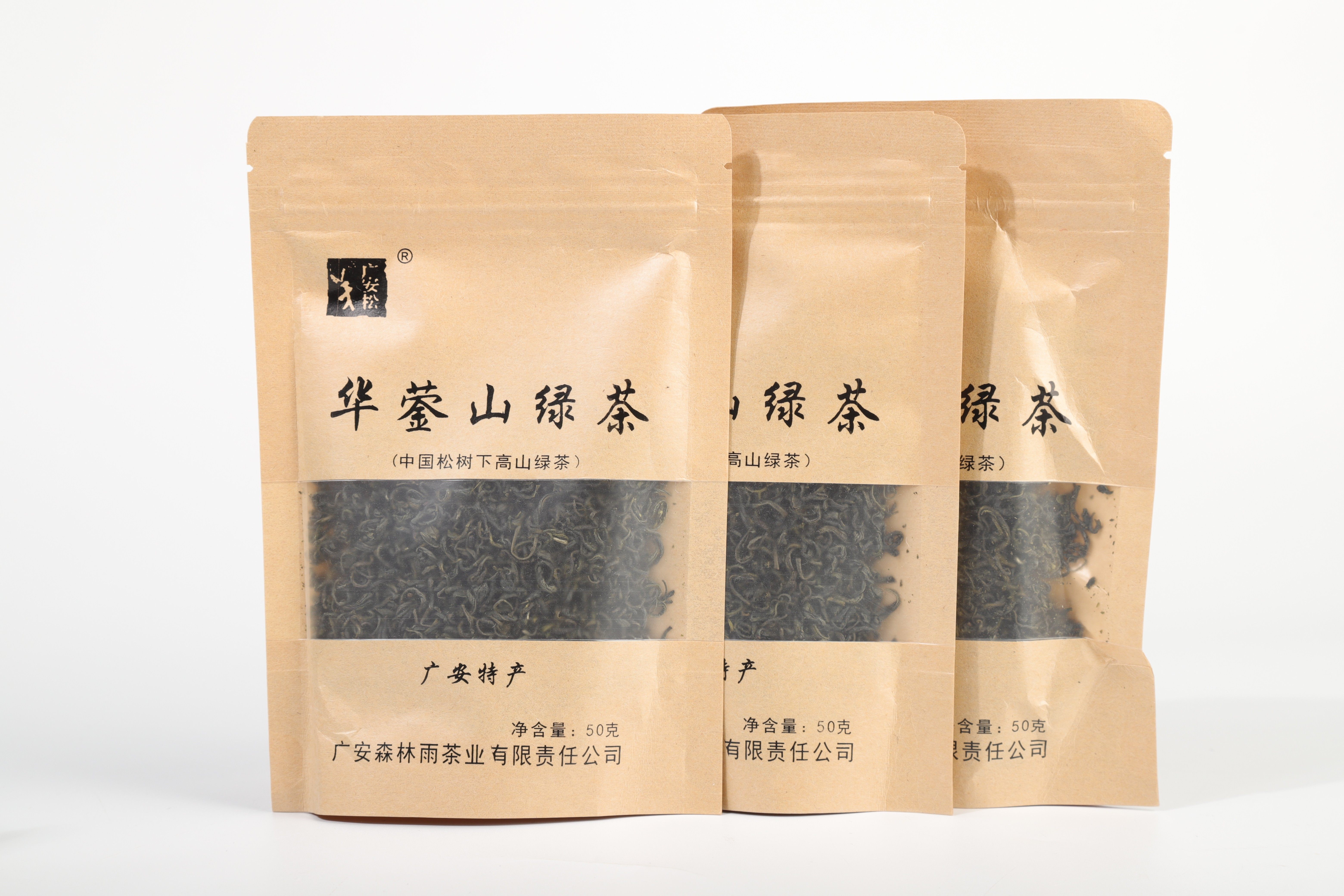 四川省华蓥山绿茶(广安特产)牛皮纸袋简易包装50克正宗高山茶