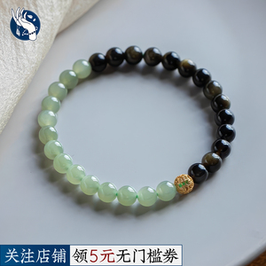 天然和田玉金曜石手链女秀气手串