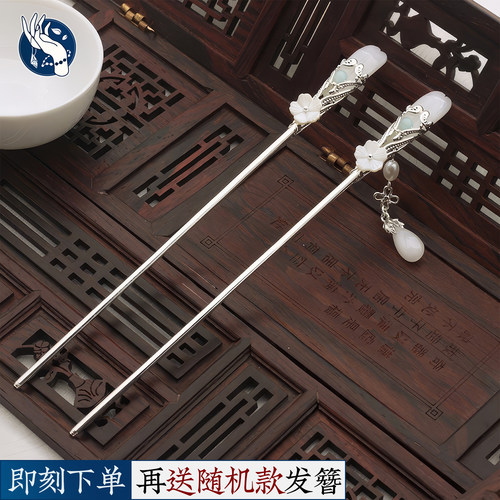 步摇流苏汉服银色新中式盘发簪子
