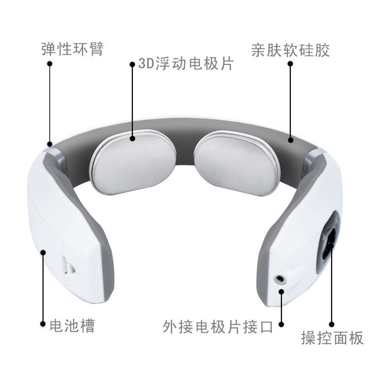 颈椎理疗仪多功能电磁脉冲揉捏颈椎按器智能电动颈部按仪厂家