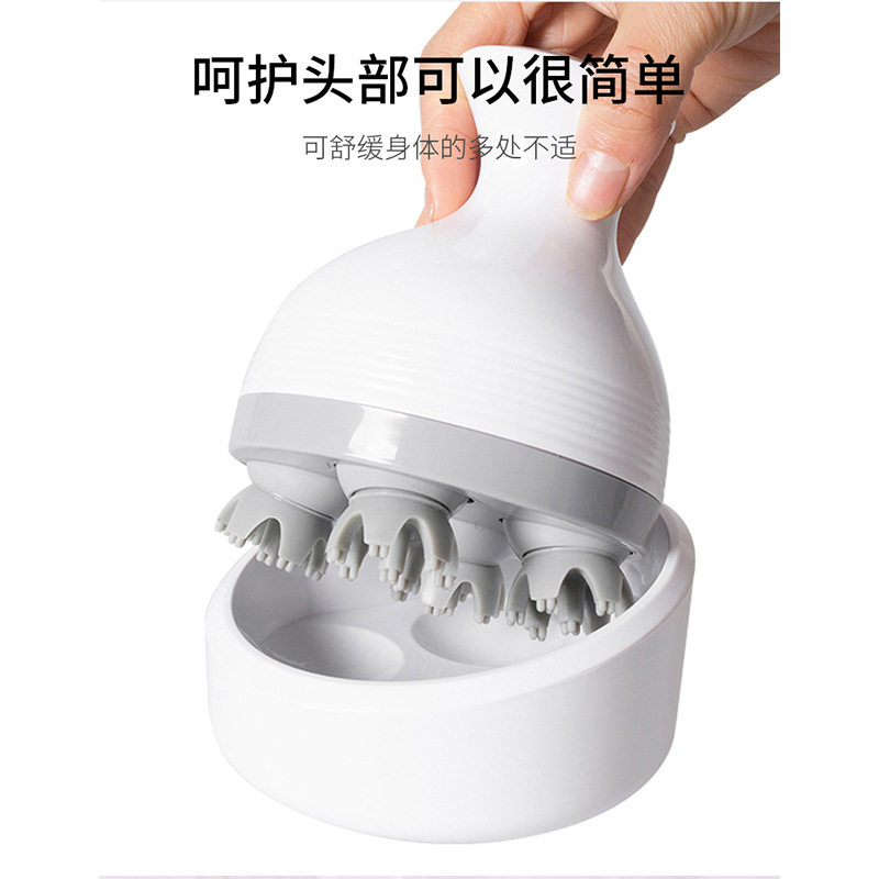 智能头部按摩器揉捏头皮经络疏通宠物抓头脑袋头疼按摩电动按摩