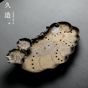久造紫砂干泡台茶盘储水式迷你家用日式禅意创意小茶台陶瓷托盘