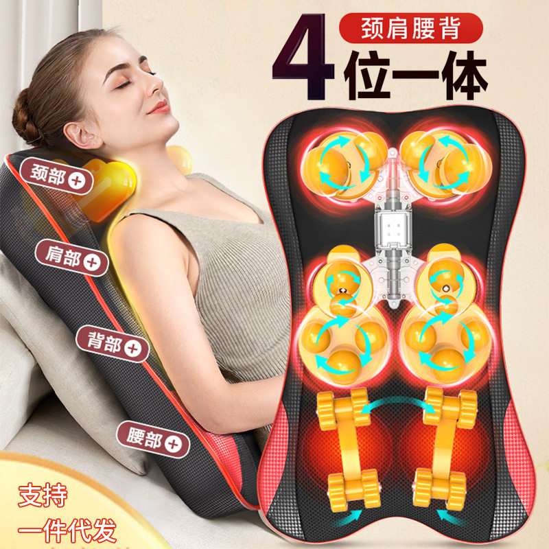 颈椎按器背部腰部颈椎四位一体肩颈按仪腰靠腰垫家用按靠垫