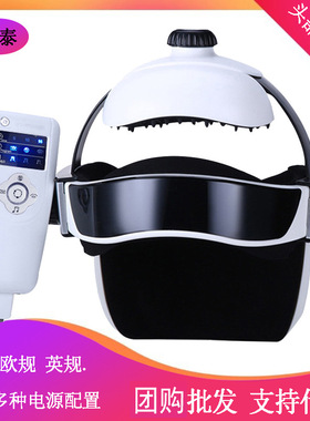 电动头部按摩器气压头部脑部按摩仪头皮按摩头盔音乐按摩帽头